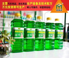 汽車玻璃透光儀報價、廠家及技術轉讓全解析